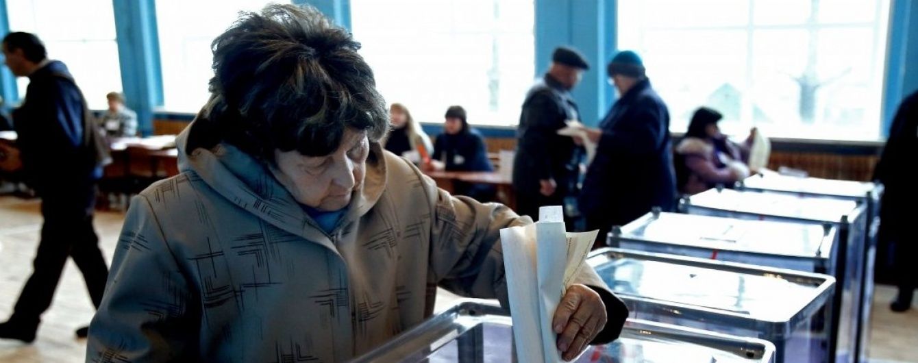 КВУ визнав вибори мера Кривого Рогу недемократичними