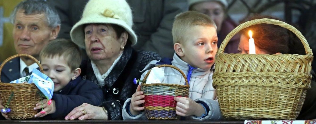 У світі відзначають Воскресіння Христове за григоріанським календарем