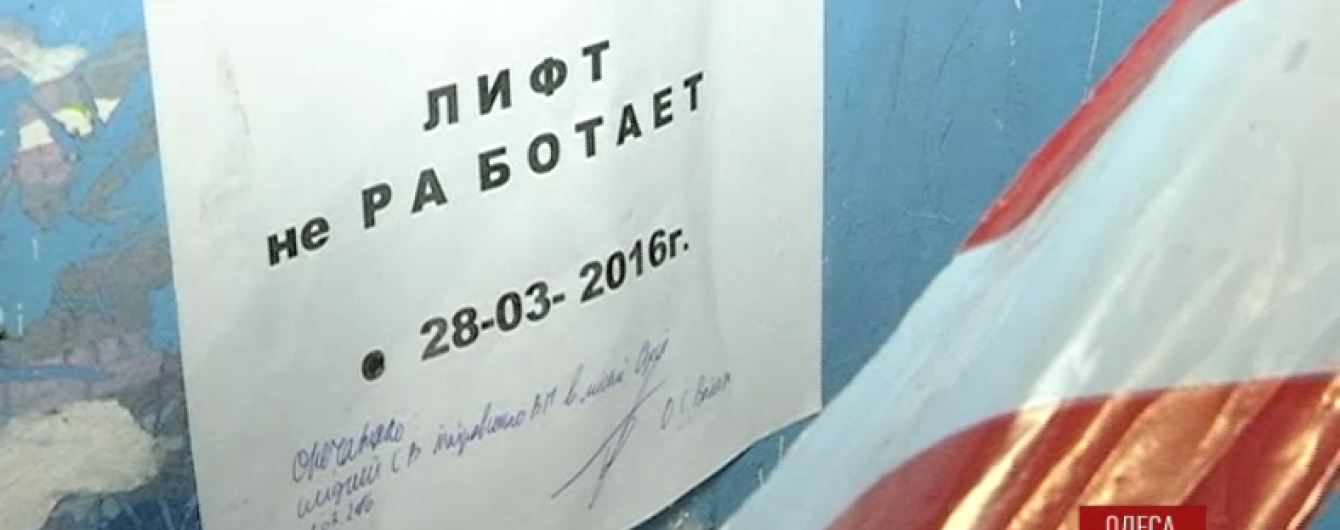 Свідки розповіли про загибель 3-річної дитини в Одесі