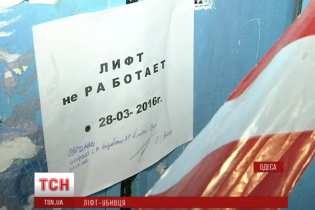 Свідки розповіли про загибель 3-річної дитини в Одесі