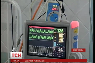 Українці почали боротьбу за відкриття реанімацій для відвідувачів