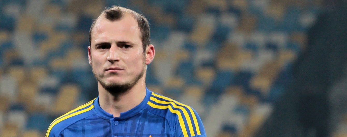 Зозуля вперше приміряв форму "Бетіса"