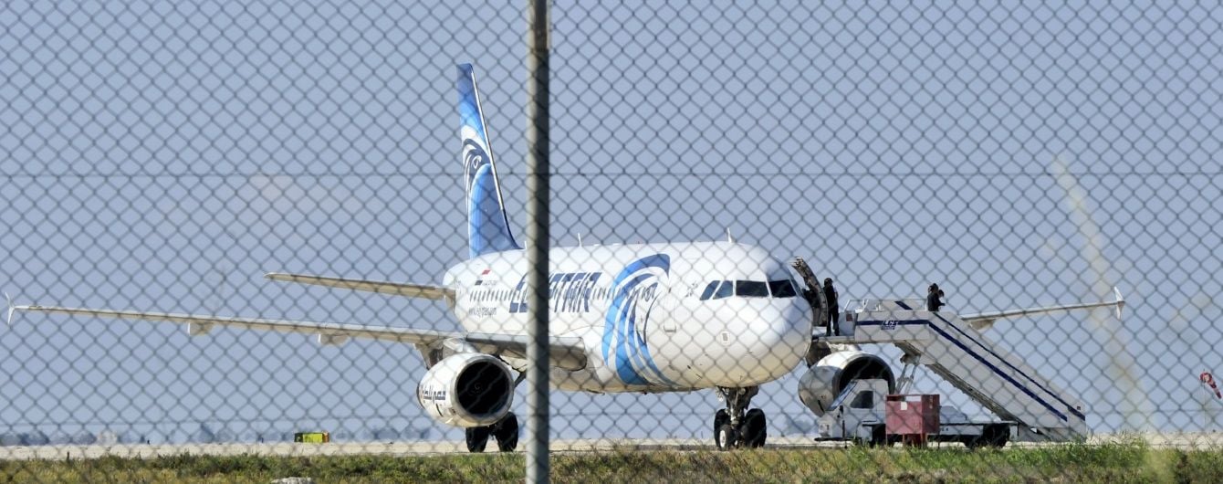 Президент Кіпру про захоплення літака EgyptAir: Все завжди пов'язано з жінкою