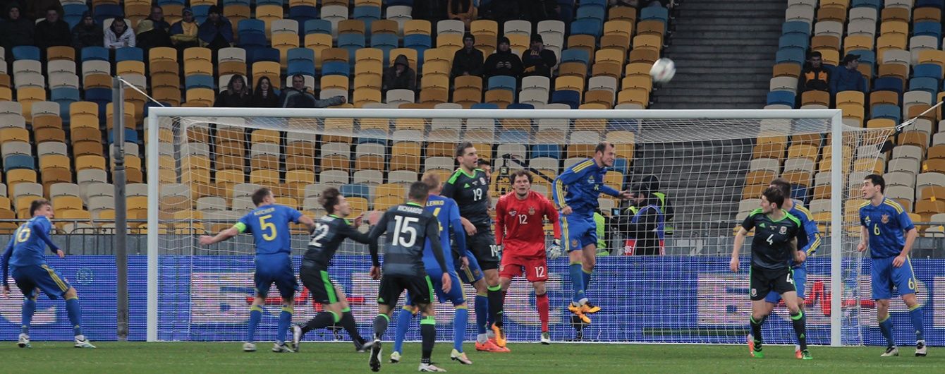 Україна - Уельс - 1:0. Відео матчу