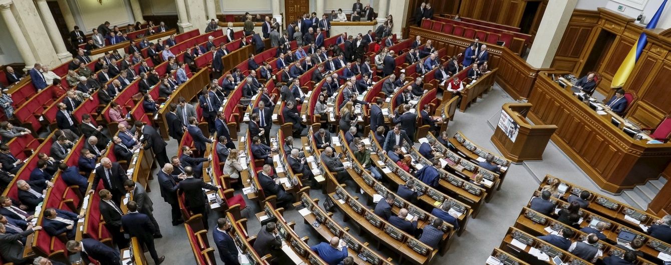 Нардепи Барна і Суслова прокоментували своє входження до фракції БПП