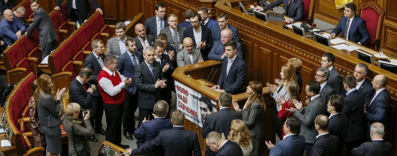 АП і Верховна Рада домовилися, хто очолить уряд, парламент і генпрокуратуру – ЗМІ