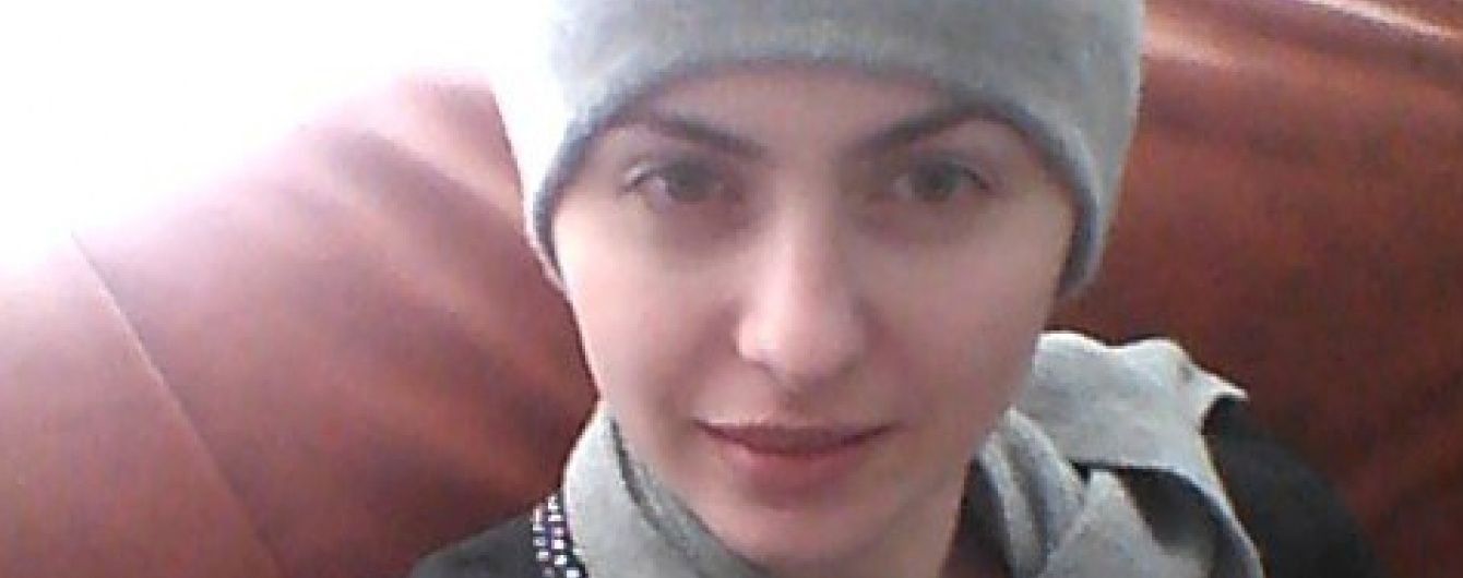 Термінового лікування потребує Наталія