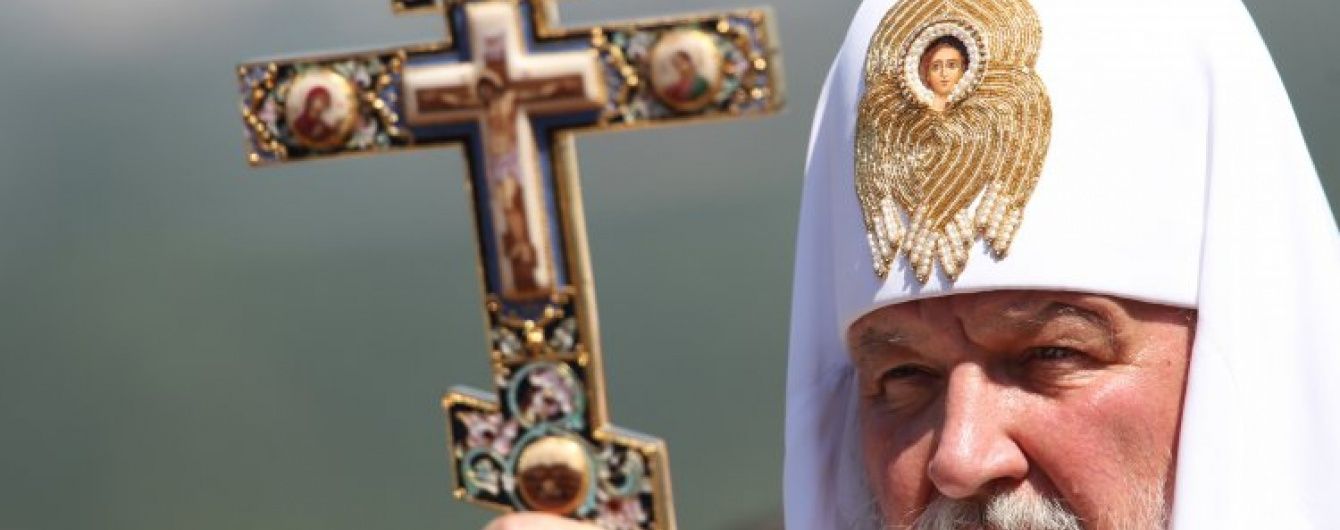 Патріарх Кирило розповів про "тошниловку" на російському ТБ