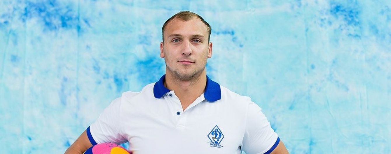 Допінг-улов триває: ще одного російського спортсмена викрили в застосуванні мельдонію