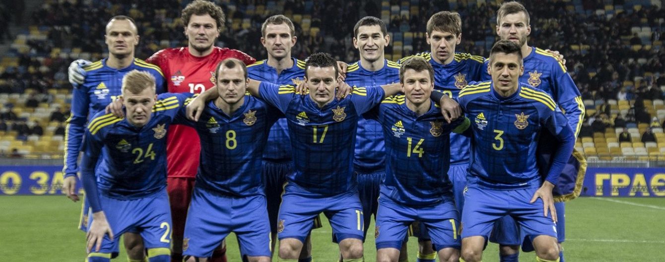 Із групи України на Євро-2016 вийдуть поляки та німці - нідерландські аналітики