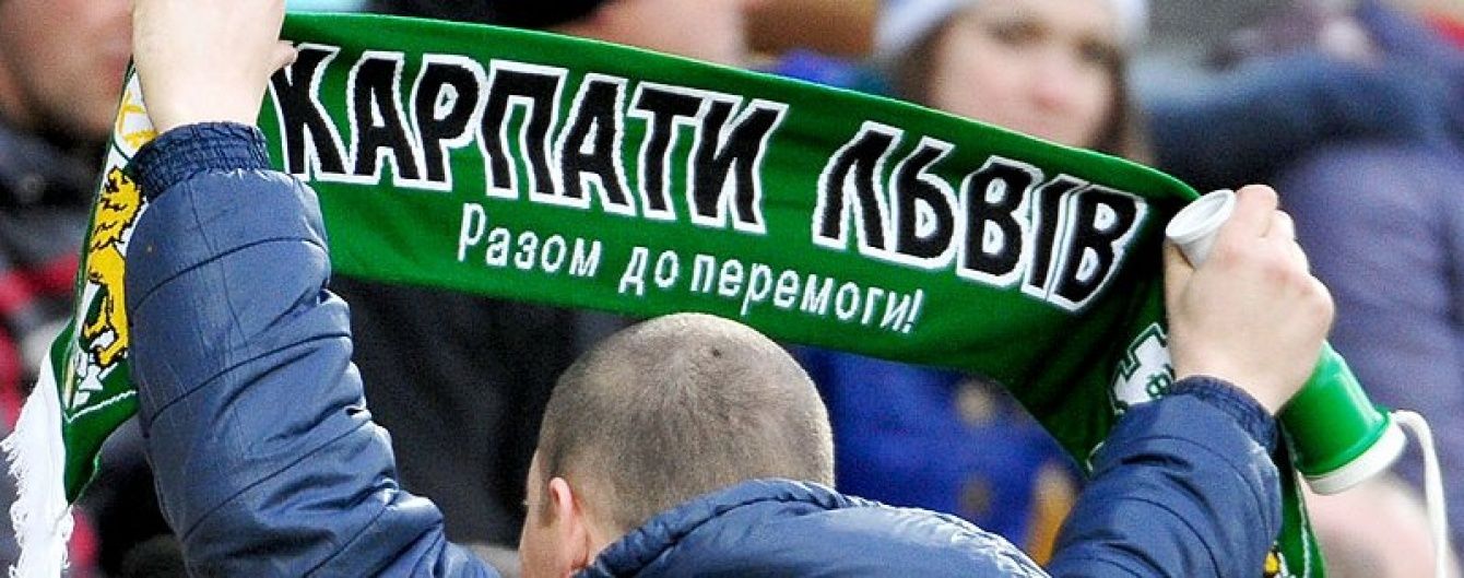 Футбольний юрист погрожує виключенням ФФУ зі складу ФІФА та УЄФА через "Карпати"