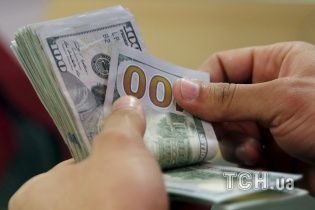 Зустріч із сотнею інвесторів за рік та амбітні реформи: Данилюк підтвердив розміщення Україною євробондів