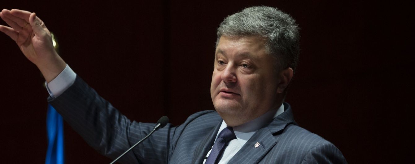 Поради Порошенку від The New York Times: повернути Сакварелідзе, відкрито обрати генпрокурора