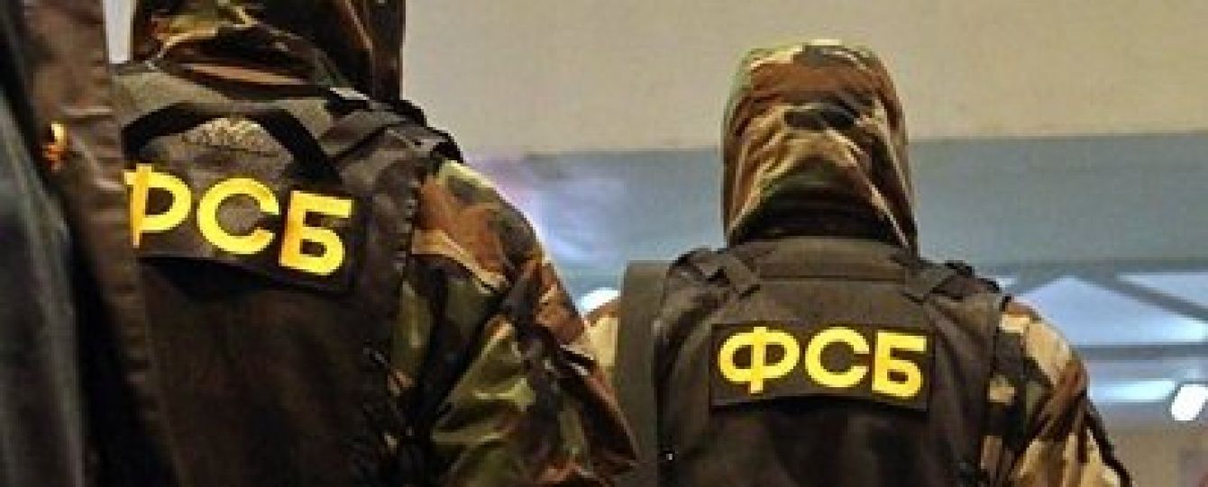 Російські ЗМІ повідомили про затримання ФСБ "українського шпигуна"