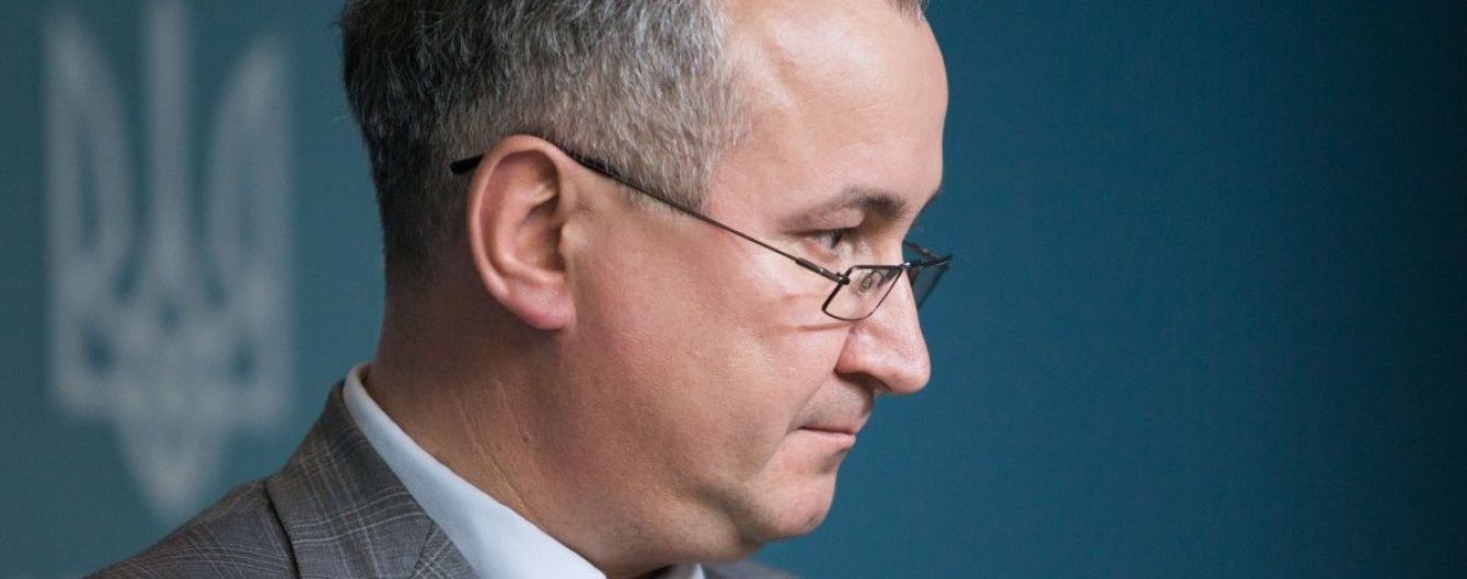 У СБУ підтвердили затримання свого співробітника російською ФСБ