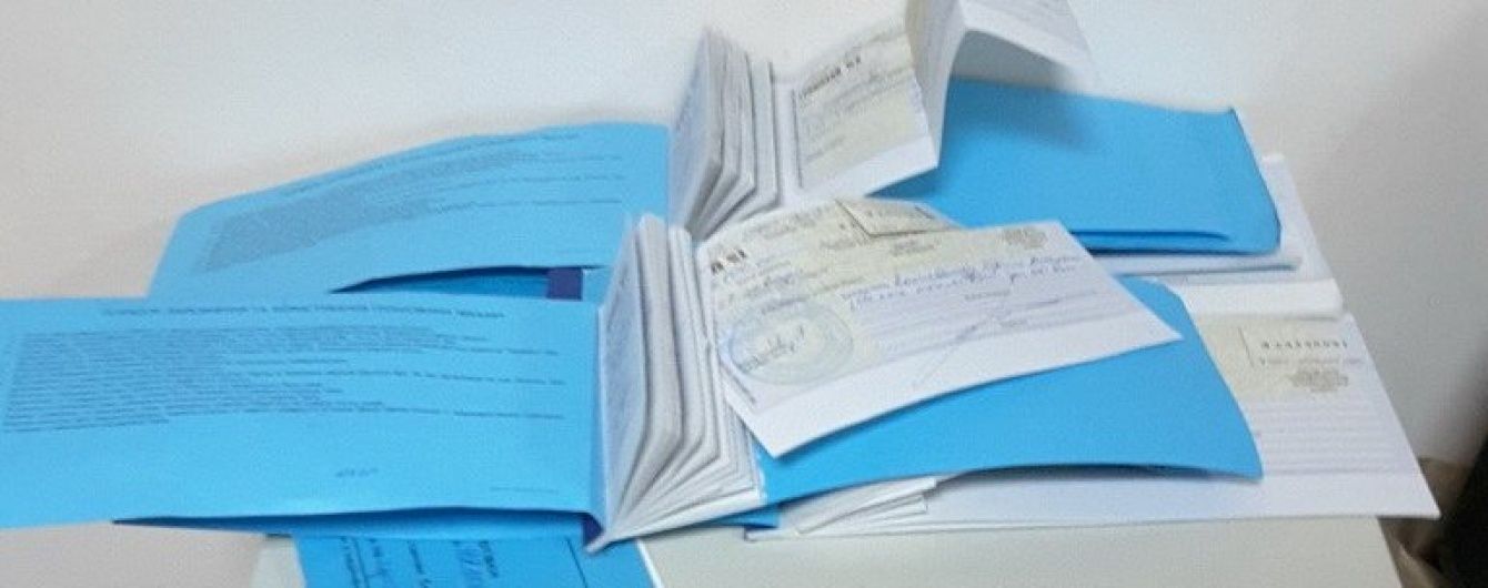 На Донеччині "накрили" конвертцентр із щомісячним обігом у понад 10 мільйонів гривень