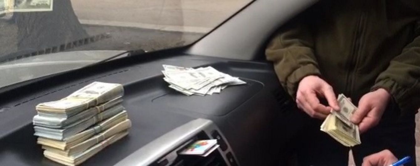 У Києві затримали "ділка" за вимагання неймовірного хабара у $ 200 тис