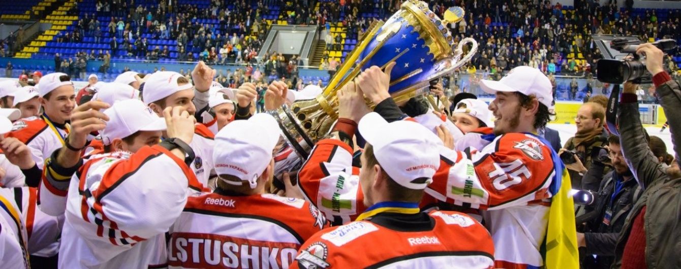 Хокейний клуб "Донбас" вчетверте став чемпіоном України. Як це було