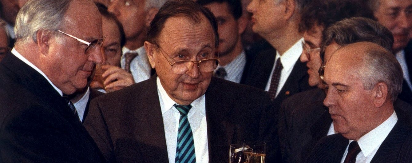Помер колишній міністр закордонних справ ФРН Геншер