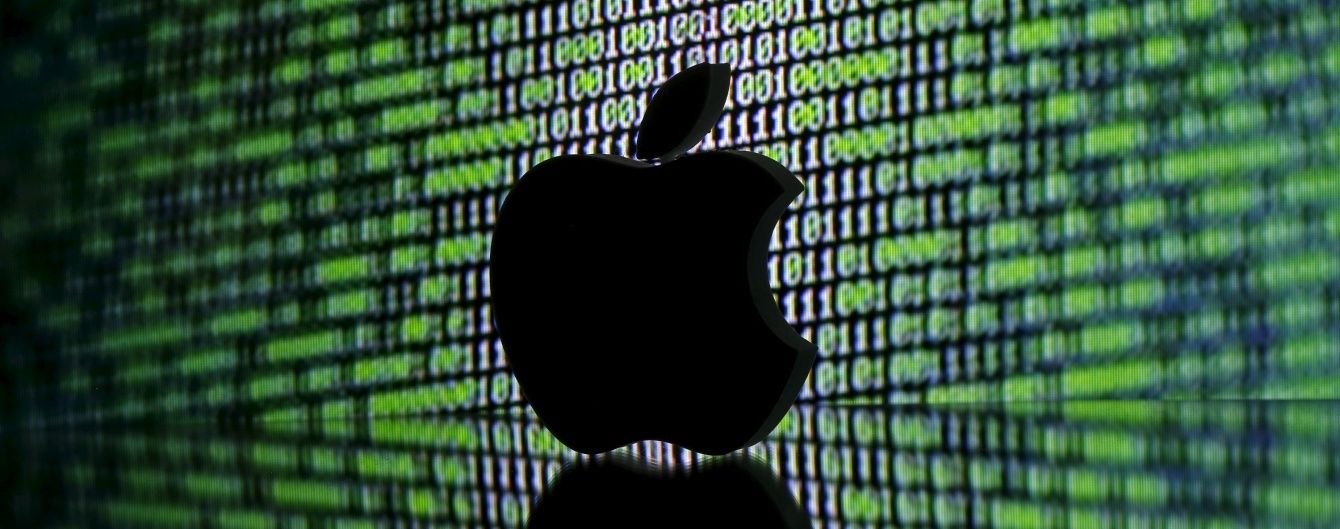 Хакери навчилися красти паролі Apple ID за допомогою SMS