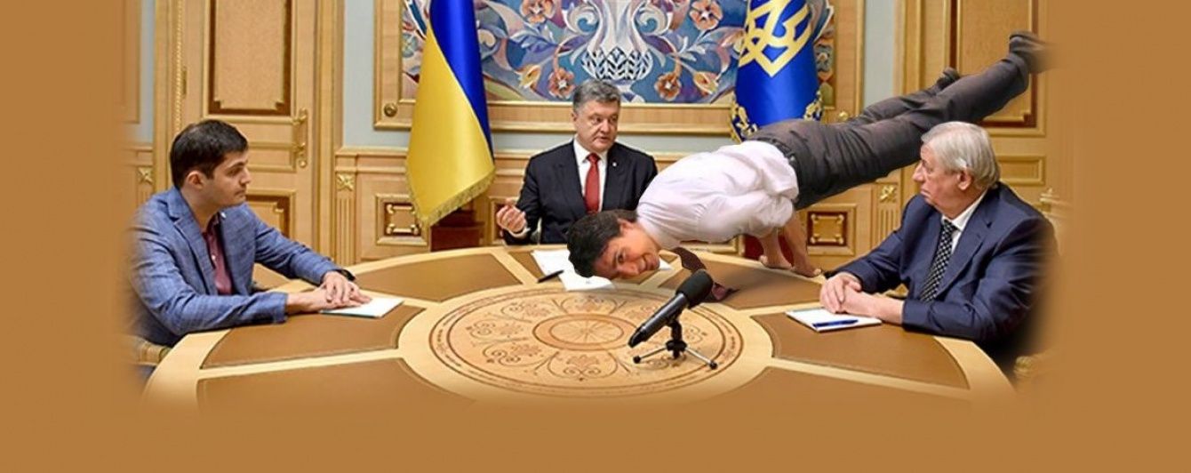 А вам слабо? Прем'єр Канади повторив свій трюк в оточенні українських політиків