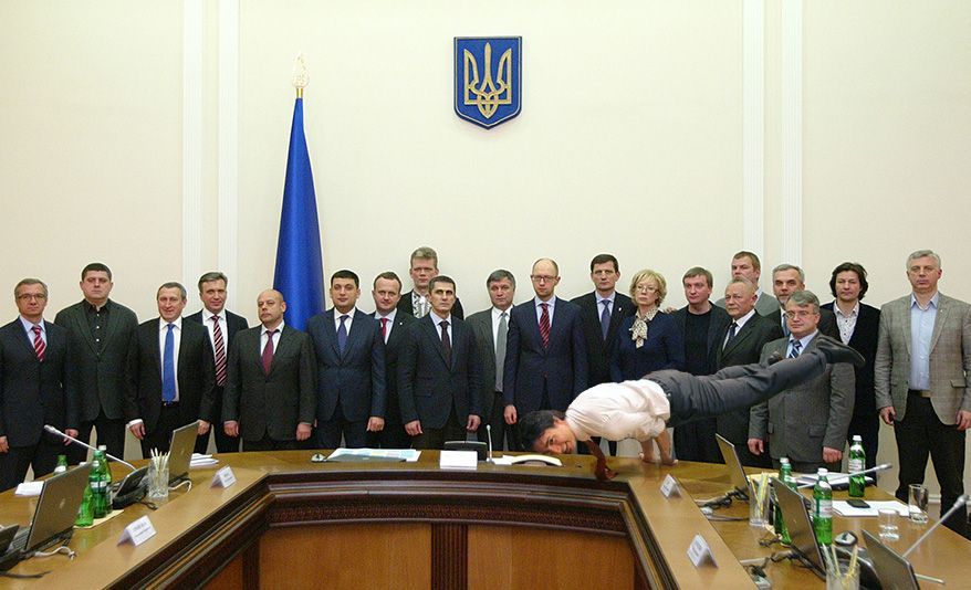 Трюдо в Кабміні