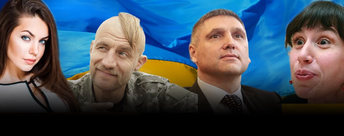 Та ви, батечку, технократ! Нардепи пояснили, як розуміти новомодний у політикумі термін