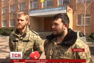 Американці та грузини "мобілізувалися" до ЗСУ заради участі в АТО