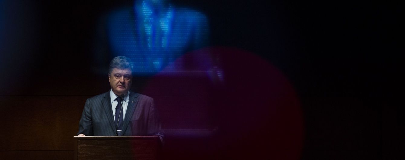 Бажане і дійсне