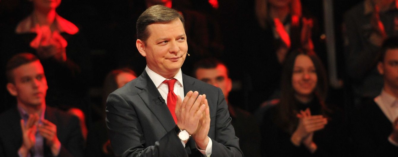Ляшко із радикалами заблокував трибуну Ради