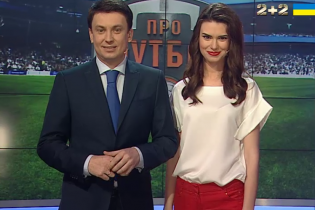 "Профутбол" розкаже про найкращу жінку-арбітра з України та сьогодення і майбутнє динамівця Кравця
