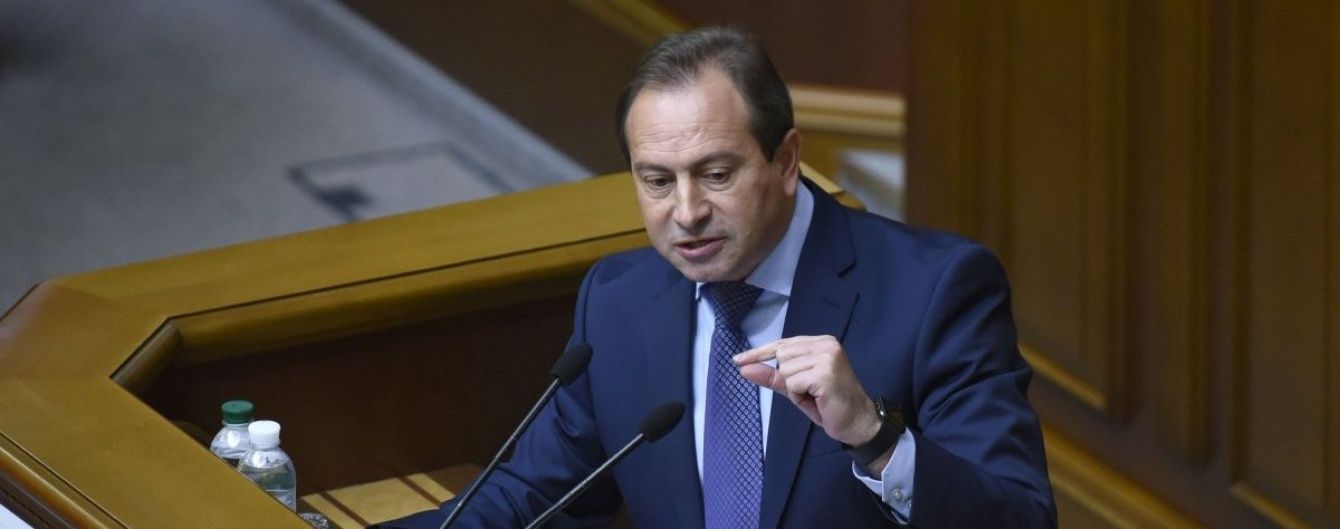 Томенко подав позов до суду проти БПП щодо позбавлення його мандата нардепа
