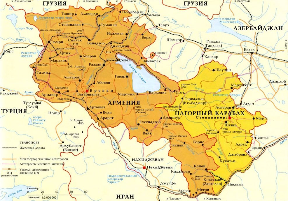 Вірна карта Нагорного Карабаху