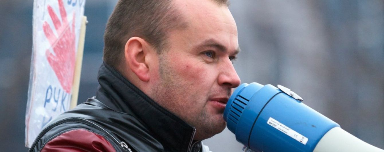"Самопоміч" викрила свого екс-кандидата в мери Кривого Рогу у змові з Вілкулом