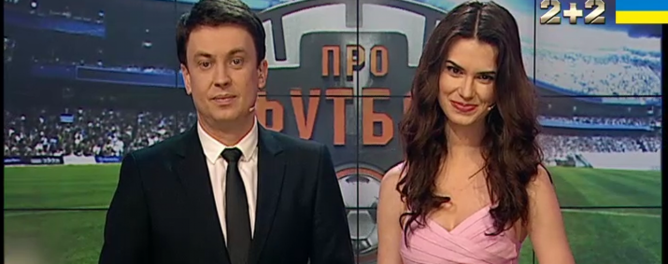Прорахунки "Динамо" у Кубку України та переможне повернення Ракицького - дивись у "Профутболі"