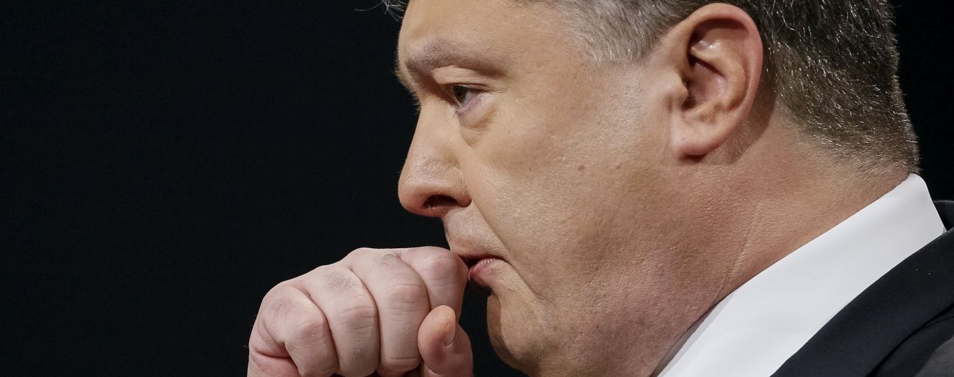 Невідомі від імені Порошенка дали інтерв'ю газеті New York Times - Цеголко
