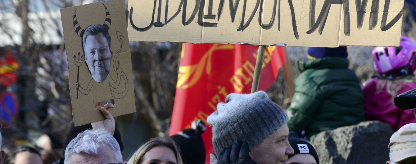 Попри офшорний скандал уряду Ісландії вдалося втриматися в своїх кріслах