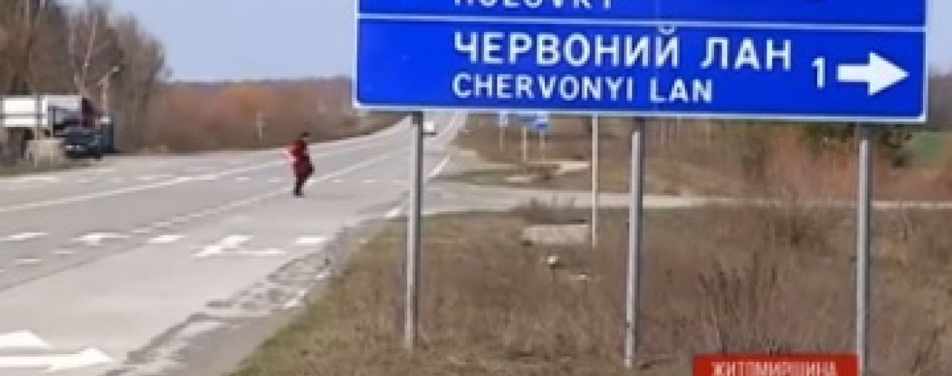 На Житомирщині місцеві ледь не лінчували підозрюваного у вбивстві чоловіка
