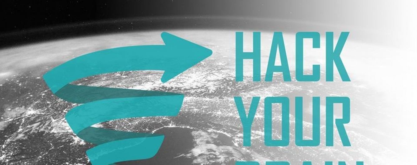 В Україні відбувся національний хакатон для студентів