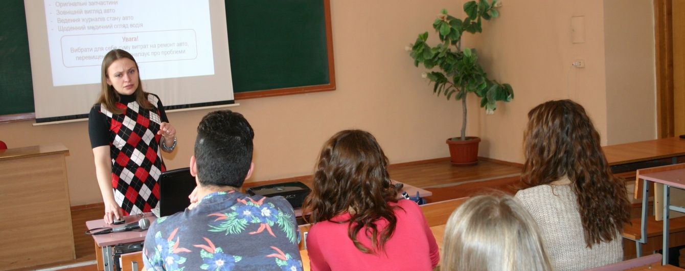 Логістика - рушійна сила бізнесу