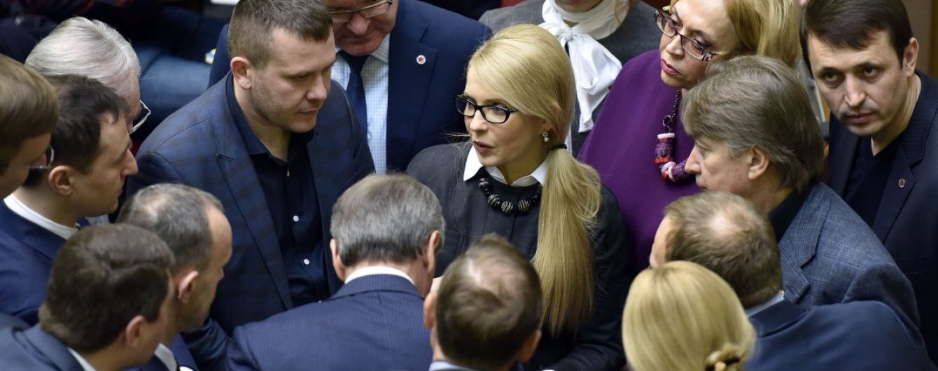 Тимошенко заявила про перехід "Батьківщини" в опозицію