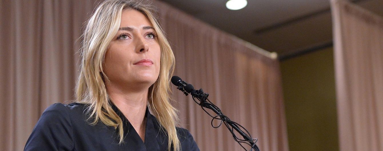Словацька тенісистка обізвала Шарапову зарозумілою та холодною