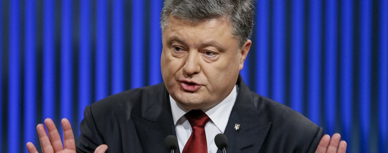 Українці по-новому оцінили владу: рейтинги Порошенка та Ради обвалилися