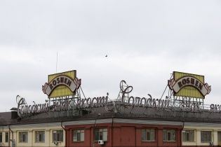 Фабрика "Рошен" досі не знесла пам'ятник Марксу