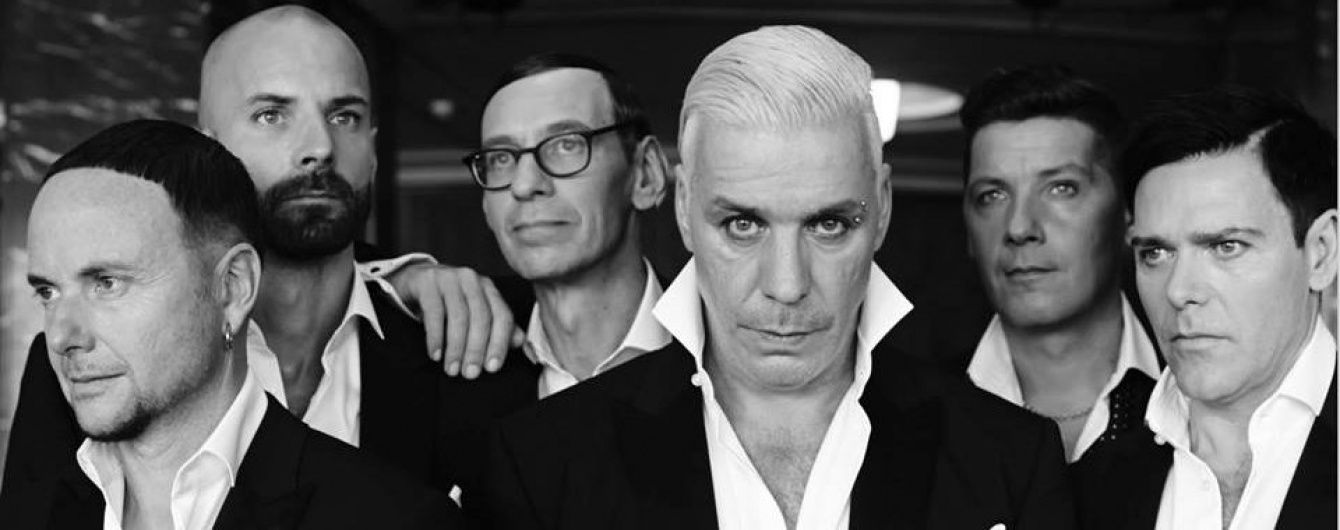 Група Rammstein судиться з німецькою владою через цензуру