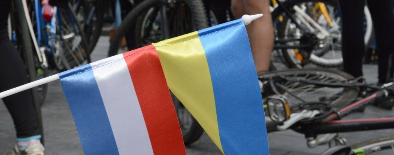 У Нідерландах офіційно оприлюднили результати референдуму щодо Угоди про асоціацію