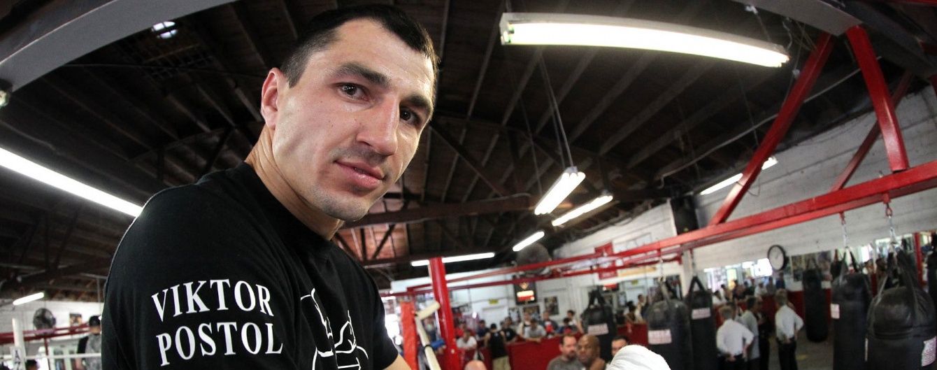 Боксер Постол пообіцяв об'єднати чемпіонські пояси у бою з американським "мисливцем"