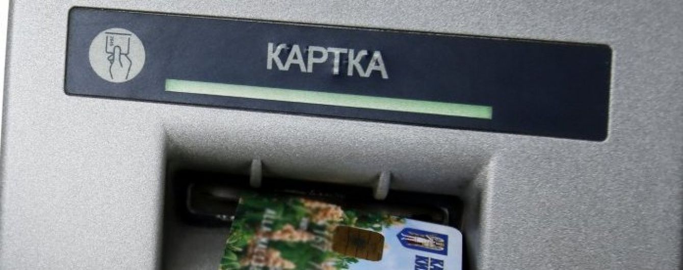 "Київводоканал" перейшов в банк Порошенка напередодні банкрутства "Хрещатика" - ЗМІ
