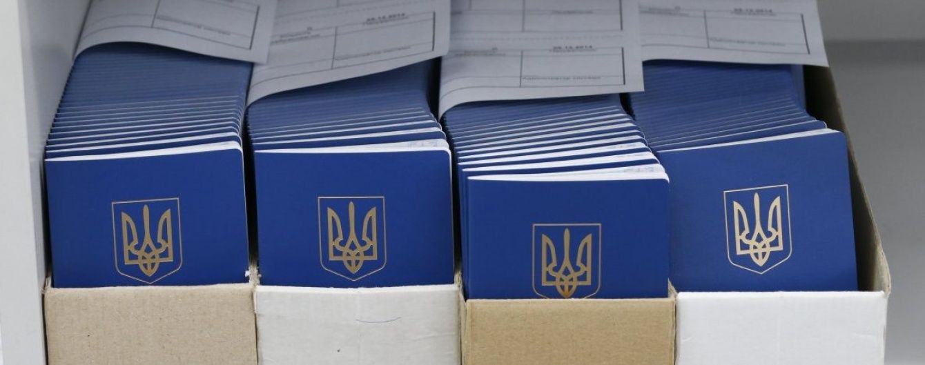 Українців до Білорусі пускатимуть лише із закордонними паспортами