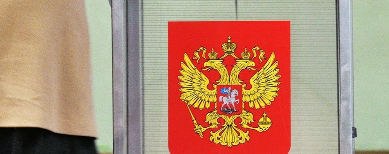 Немногие доживут до выборов